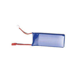 Аккумулятор Li-Po 7.4v 2000 mAh - X8HW-18
