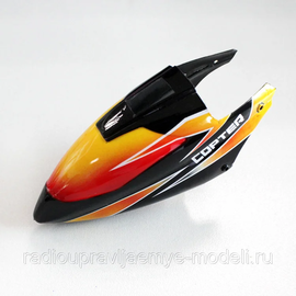 Кабина оранжевая WLtoys V911-01-O