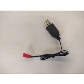 Зарядное устройство Li-Po 3.7v JST USB - USB-37-250-JST
