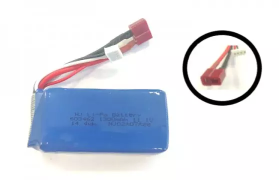 Аккумулятор 11.1V 1300 mAh