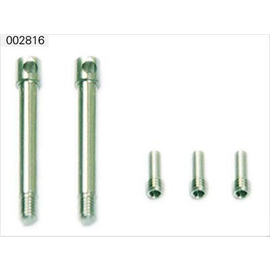 Межлопастной вал