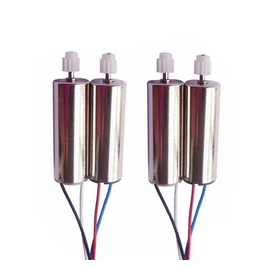 Комплект моторов 2A+2B Syma X5, X5C