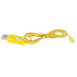 USB