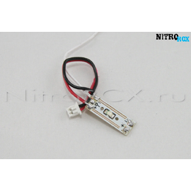 LED подсветка красная MJX X800-08