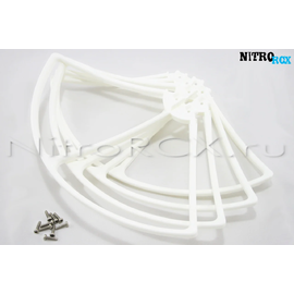 Защита пропеллеров белая Syma X8C, X8W, X8G