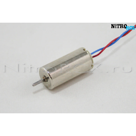 Мотор правого вращения Syma X9