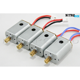 Комплект моторов 2А+2B Syma X8C, X8W