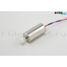 Мотор правого вращения Syma X5H, X5HW, X5HC