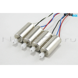 Комплект моторов 2A+2B Syma X5S, X5SW, X5SC