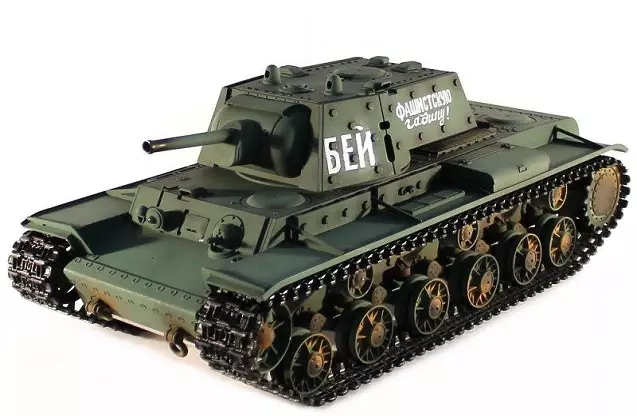 Радиоуправляемый танк Taigen Russia КВ-1 HC Metal Edition масштаб 1:16 - TG3878-1HC-IR