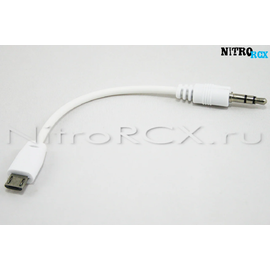 Кабель камеры Syma X8G
