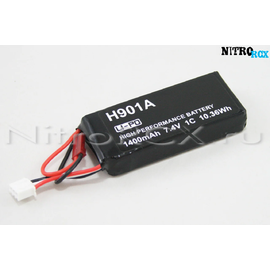H501S-25 Аккумулятор для пульта Hubsan H502S (1400mAh Li-pol 7.4V)
