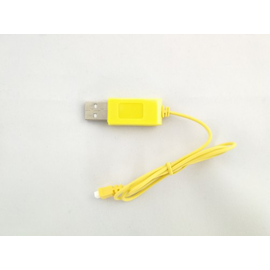 Зарядка для квадрокоптера HM1336