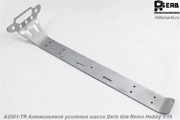 A2501-TR Алюминиевое усиление шасси Derb для Remo Hobby 1/16