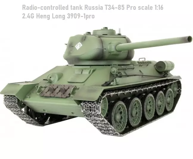 Радиоуправляемый танк Russia T34-85 Pro масштаб 1:16 2.4G