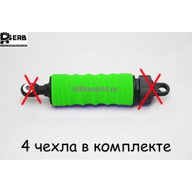 Чехлы DERB на амортизаторы для Remo Hobby Rocket 1/16