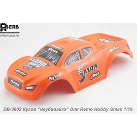 DB-3602 Кузов 