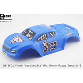 DB-3602 Кузов 