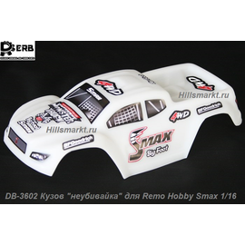 DB-3602 Кузов 