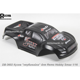 DB-3602 Кузов 
