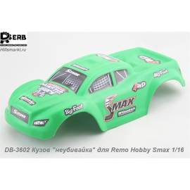 DB-3602 Кузов 