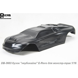 DB-3603 Кузов 
