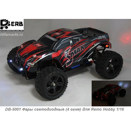 DB-5001 Фары светодиодные (4 огня) для Remo Hobby 1/16