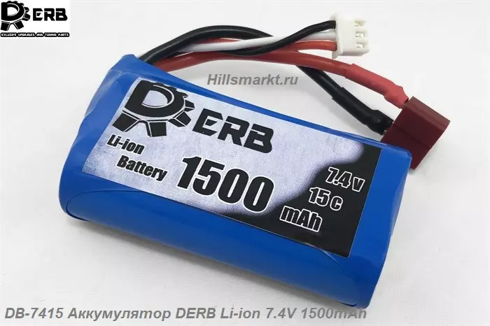 DB-7415 Аккумулятор DERB Li-ion 7.4V 1500mAh для Remo Hobby Rocket 1/16
