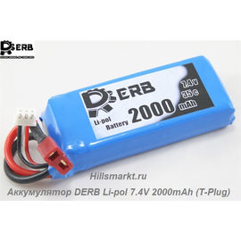 DB-7421 Аккумулятор DERB Li-pol 7.4V 2000mAh (T-Plug) для Remo Hobby Dingo 1/16