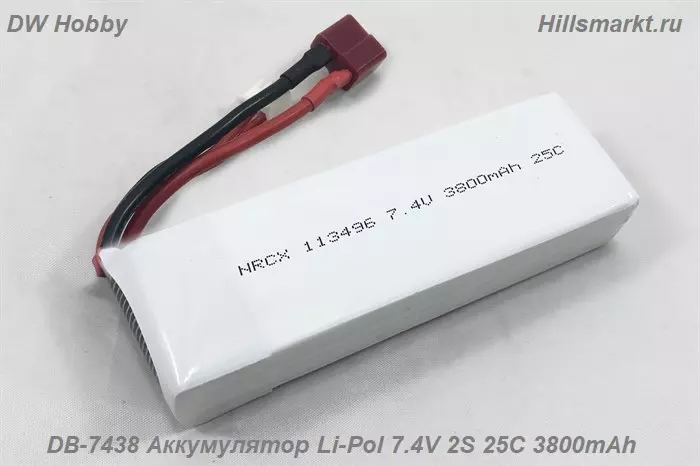 DB-7438 Аккумулятор Li-Pol 7.4V 2S 25C 3800mAh