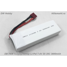 DB-7438 Аккумулятор Li-Pol 7.4V 2S 25C 3800mAh