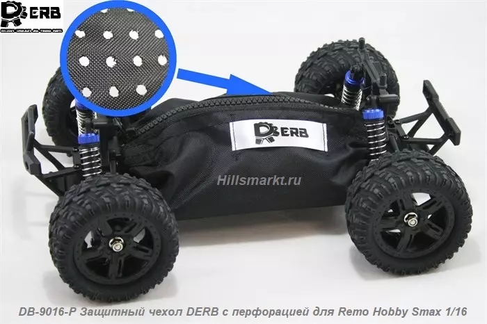 DB-9016-P Защитный чехол DERB с перфорацией для Remo Hobby S-evor 1/16