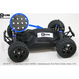 DB-9016-P Защитный чехол DERB с перфорацией для Remo Hobby Rocket 1/16