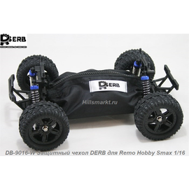 DB-9016-W Защитный чехол DERB для Remo Hobby Dingo 1/16