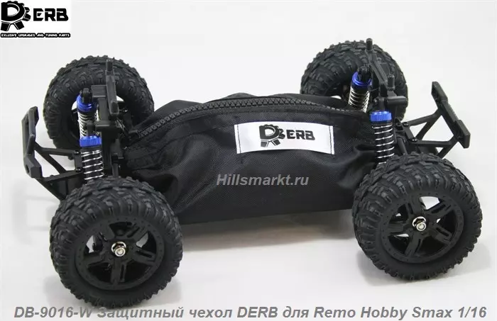 DB-9016-W Защитный чехол DERB для Remo Hobby S-evor 1/16