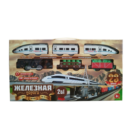 Детская железная дорога