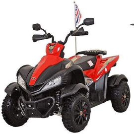 Детский электроквадроцикл Dongma ATV 12V с кожаным сиденьем - DMD-268A-LUX-red