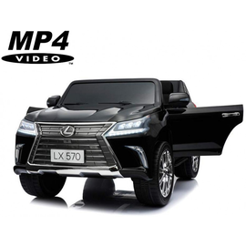 Детский электромобиль Lexus LX570 4WD MP4 - DK-LX570-BLACK-PAINT-MP4