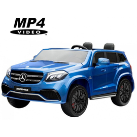 Детский электромобиль Mercedes Benz GLS63 LUXURY 4WD 12V MP4 - HL228-LUX-BLUE-PAINT-MP4