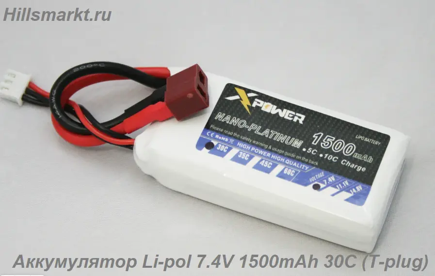 E9316 Аккумулятор Li-pol 7.4V 1500mAh 30C (T-plug)