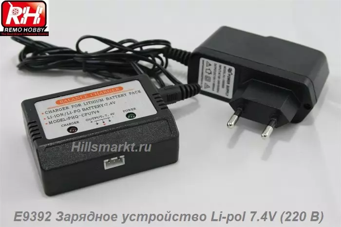 E9392 Зарядное устройство Li-pol 7.4V (220 В)