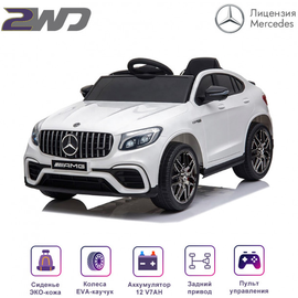Электромобиль Mercedes-Benz GLC 63 AMG 12V - QLS-5688-WHITE