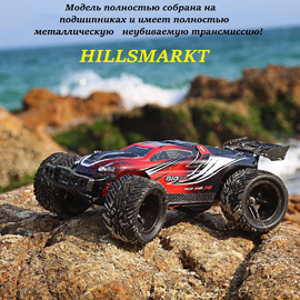 Мощный внедорожник трагги Subotech BG1508 - 4WD 35km/h масштаб 1:12