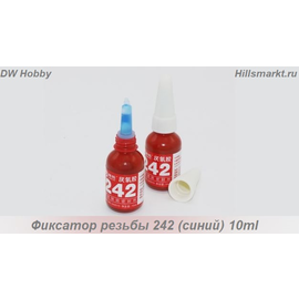 Фиксатор резьбы 242 (синий) 10ml