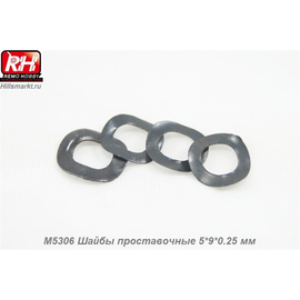 M5306 Шайбы проставочные 5*9*0.25 мм
