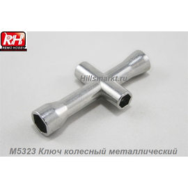 M5323 Ключ колесный металлический