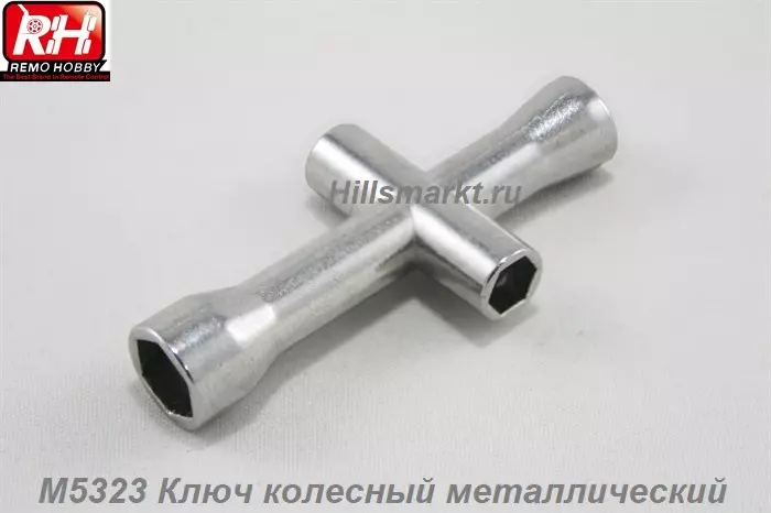 M5323 Ключ колесный металлический