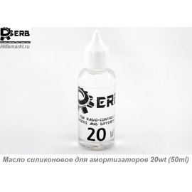 Силиконовое масло для амортизаторов 20wt (50ml)