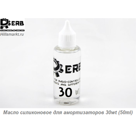 Масло силиконовое для амортизаторов 30wt (50ml)
