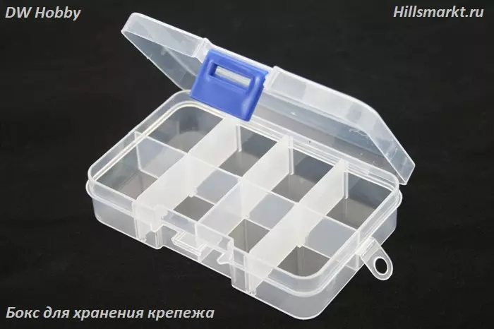 Пластиковый прозрачный короб с замком для хранения крепежа (8 ячеек)